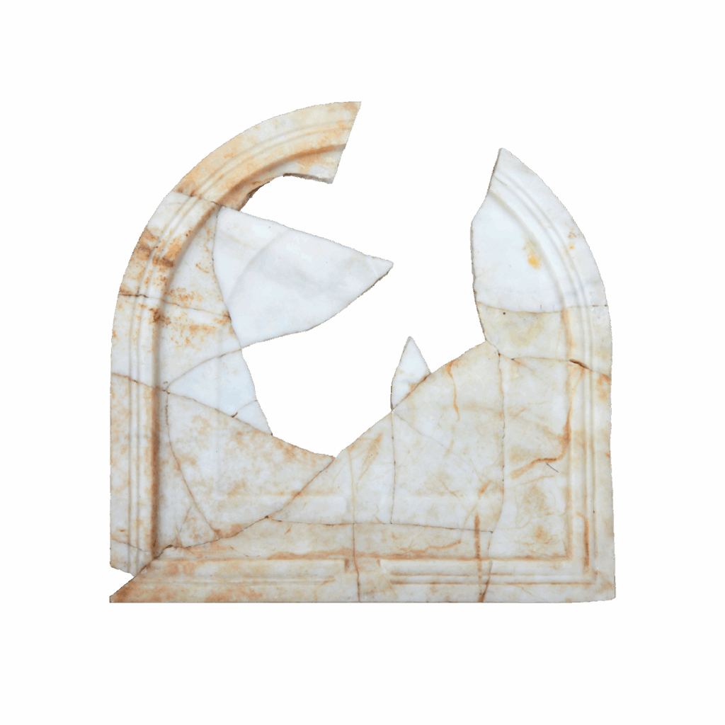 pry fragment