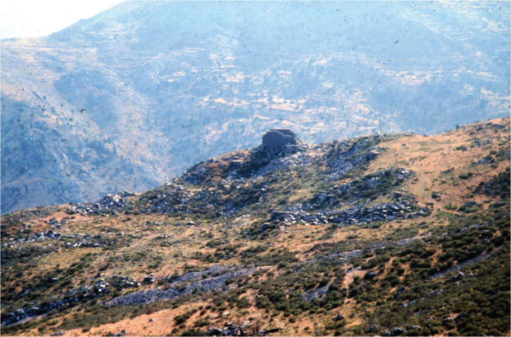 upper agora old