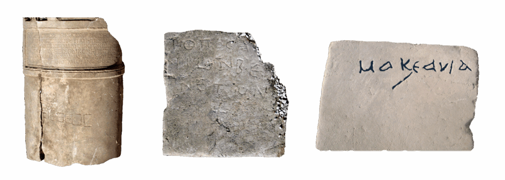 upper agora trinkets